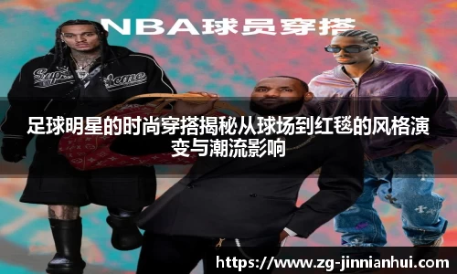 金年会官方网站